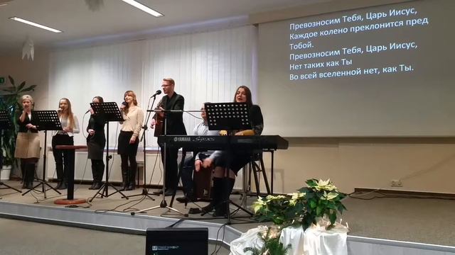 "Великий Бог, Царь Вечности". Христианские песни смотреть онлайн
