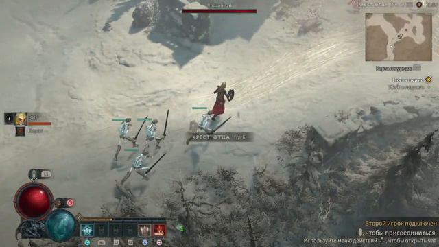 Diablo IV_beta дьяблы!!! смотреть онлайн