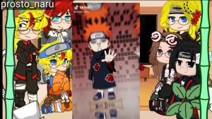 Реакция Наруто, Гаары, Дейдары, Итачи, Маленького Наруто и Автора на ТТ || Гача клуб