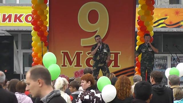 День победы в Сергиевом Посаде смотреть онлайн
