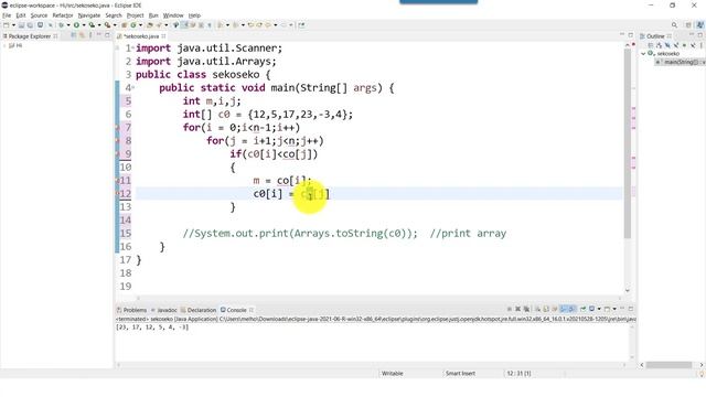 Lecture 60 Java | Array [ Example - Sorting an Array ] بالعربي смотреть онлайн