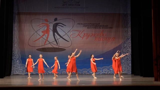 На закате. студия танца GRACE. г.Краснодар смотреть онлайн