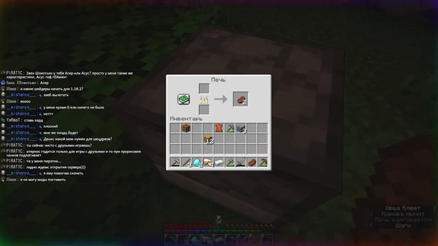 Minecraft Hardcore Stream - Survival Hardcore 1.19 (ХАРДКОР СТРИМ МАЙНКРАФТ) смотреть онлайн