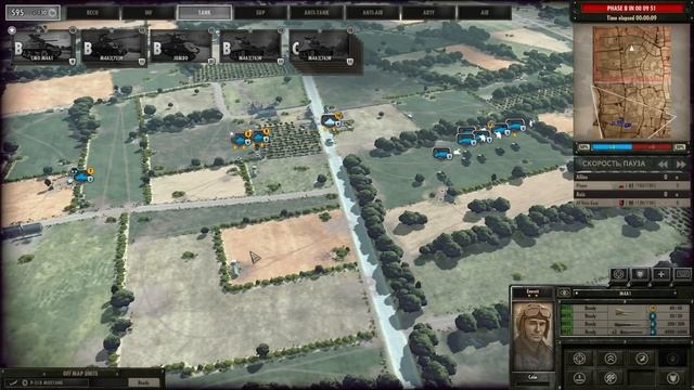 НОВАЯ ОФИГЕННАЯ СТРАТЕГИЯ ПРО ВТОРУЮ МИРОВУЮ ВОЙНУ ! Steel Division Normandy 44 смотреть онлайн