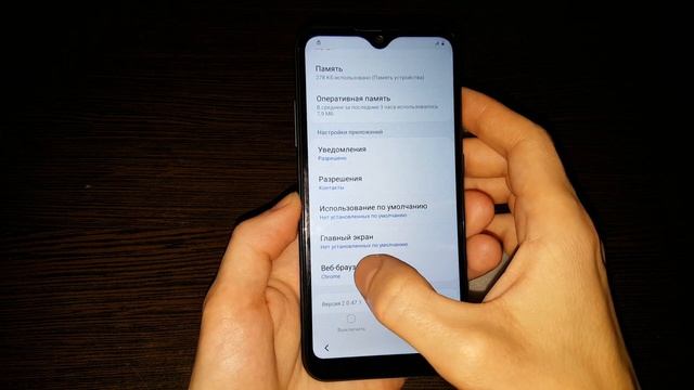 FRP Samsung A51 A01 A71 android 10 как удалить гугл аккаунт google account frp bypass сброс аккаунт смотреть онлайн