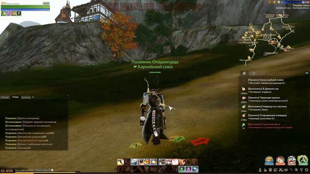 ArcheAge [EP - 41] - двухглавый и его статуя) смотреть онлайн