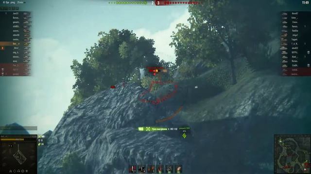 Играем в танки, бьем клешнями по клавиатуре, регулярно сливаемся смотреть онлайн