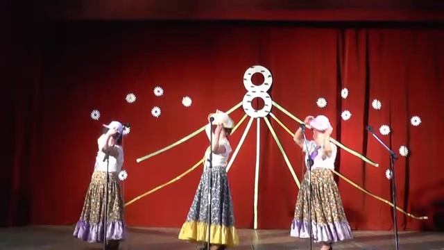 танец " Челита " смотреть онлайн