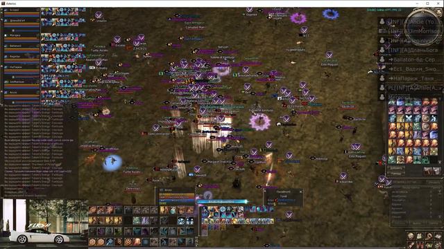 Lineage 2 Asterios x5 Baium Antaras 25-26.04 смотреть онлайн