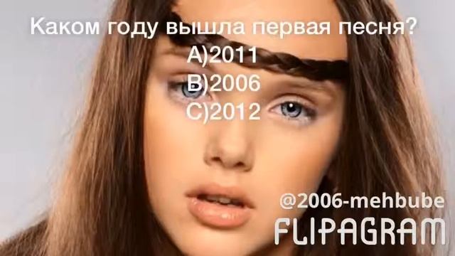 На сколько ты хорошо знаешь Опен кидс смотреть онлайн