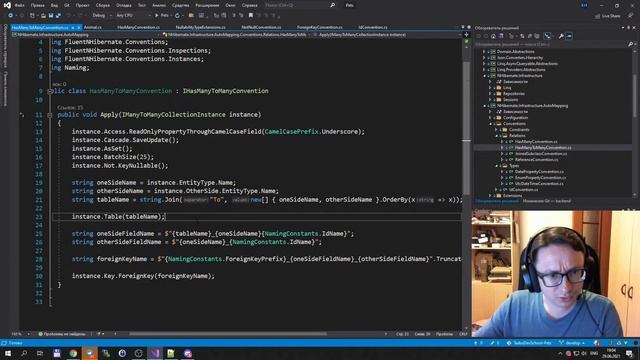 Backend-практикум: работа с ORM на примере NHibernate и Fluent NHibernate смотреть онлайн