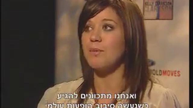 Reporter Natalie Rotman interviews kelly clarkson смотреть онлайн