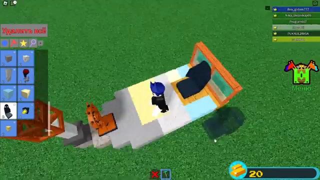 Roblox №5 Построй корабль-победи смотреть онлайн