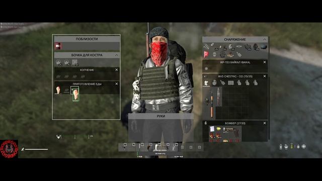 [RU] RICH RABBITS [PVE] Chernarus NEW! смотреть онлайн