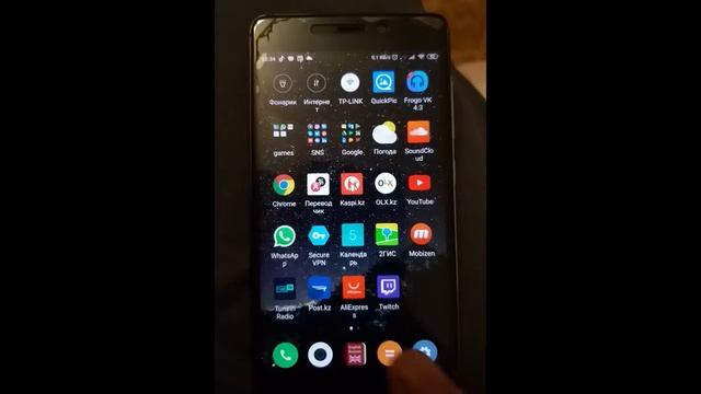 Как на Xiaomi Redmi 4 поставить сетку на 5 ячеек (иконок) в оригинальной теме смотреть онлайн