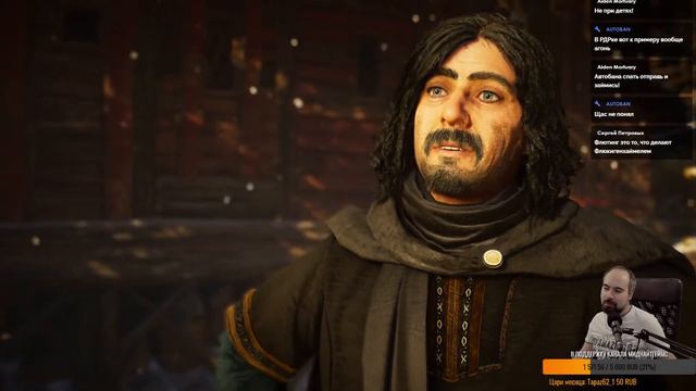 Assasin's Creed VALHALLA | Первый взгляд | РЕЛИЗ | Стрим смотреть онлайн
