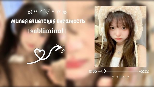 | ?????????? | ?ᥙ᧘ᥲя ᥲᤋᥙᥲᴛᥴκᥲя ʙнᥱɯн᧐ᥴᴛь ꒱ ? смотреть онлайн
