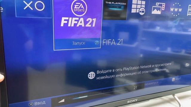 Телевизор Sony смотреть онлайн