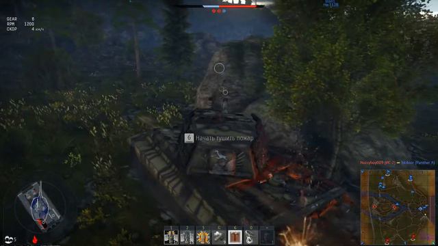 Tiger II(H)+Sla - 38-я Параллель 11:1/War Thunder RB смотреть онлайн