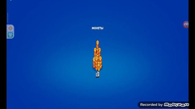 Открытие Старр дропов в бравл Старс!