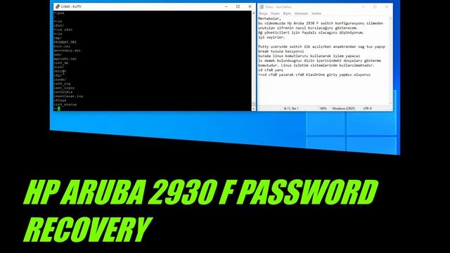 HP ARUBA 2930F SWITCH PASSWORD RECOVERY смотреть онлайн