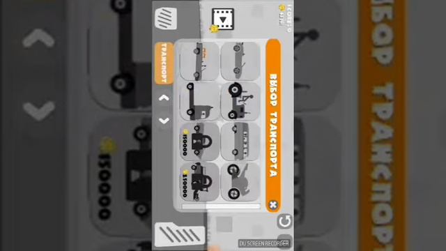 Забыл название игры смотреть онлайн