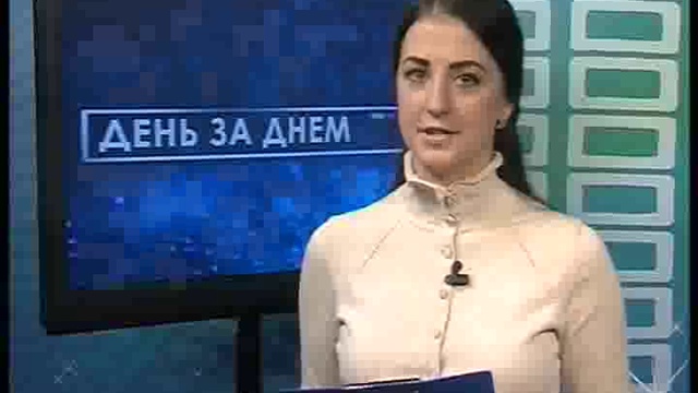ДЕНЬ 7 10 2016_msmpeg4 смотреть онлайн