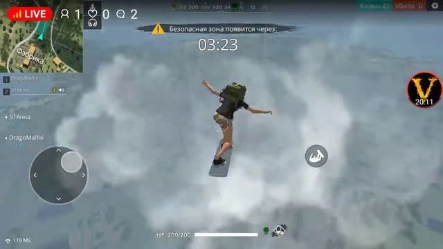 стрим игры Fri Farr (я незнаю как пишется) смотреть онлайн