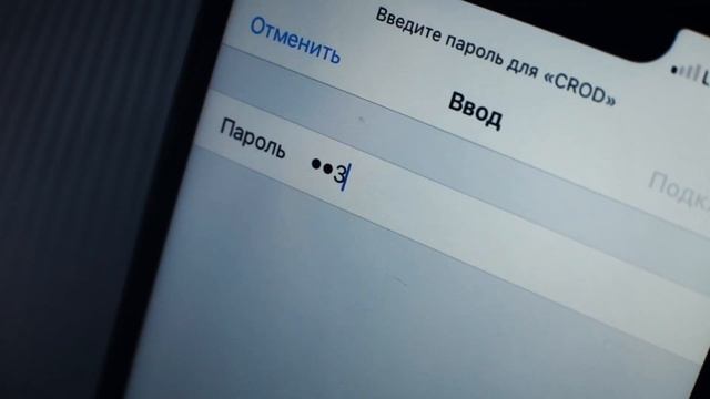 SilverStone F1 CROD A87-WiFi - Инструкция по работе с WiFi-приложением смотреть онлайн