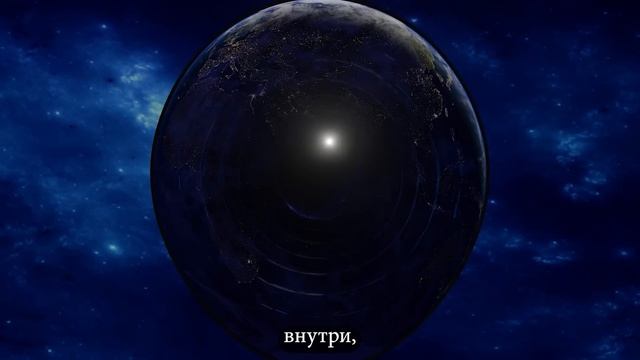 Энергия в мире перевёртыше смотреть онлайн