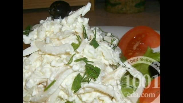 Рецепт салата с консервированными кальмарами и гранатом смотреть онлайн