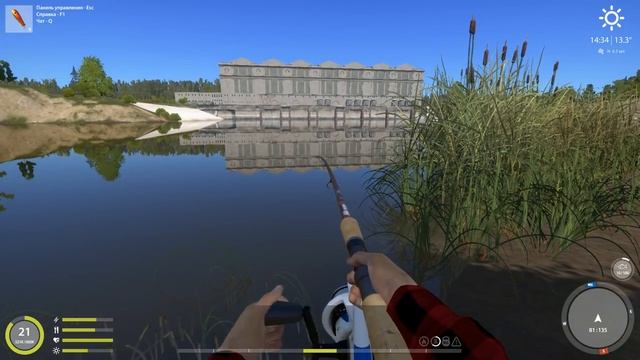 Русская рыбалка 4. Спиннинг на Волхове с берега. Неплохое мелководье с острова. смотреть онлайн