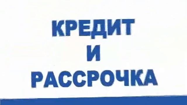 (FIL) 2012_02_09 - Интерьер+.avi смотреть онлайн