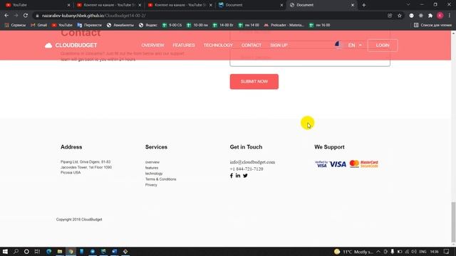 24 урок. git&github смотреть онлайн