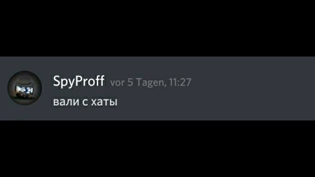 Спрашиваю мапперов как они относятся к мапп.политике смотреть онлайн