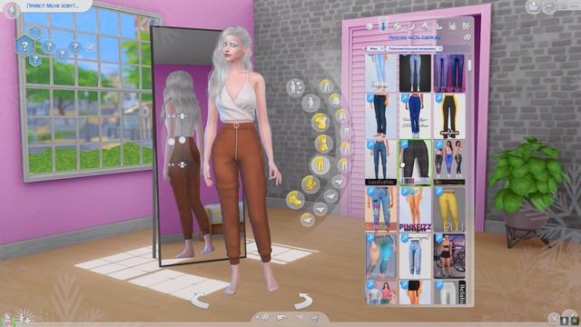 ПОДБОРКА МОДОВ ДЛЯ CAS | Создание персонажа "Снежная Королева"- The Sims 4 смотреть онлайн