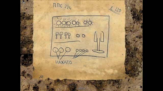 Ghost in the Sheet (игровой процесс) смотреть онлайн