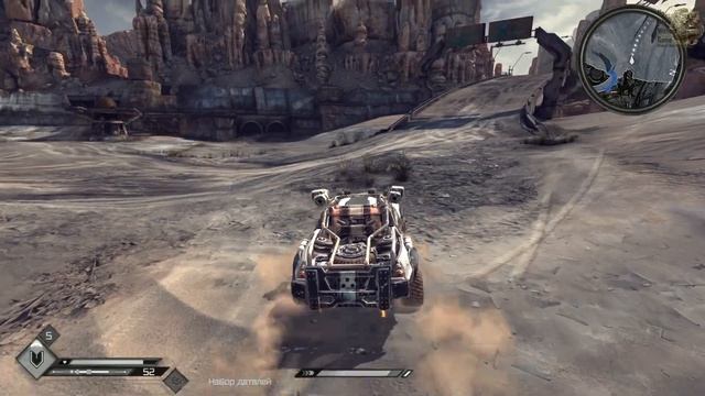 Rage[#6] - Куприно и мины (Прохождение на русском(Без комментариев)) смотреть онлайн