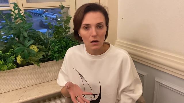 О проработке по личному бренду и предназначению с Юлией Бойцовой. Отзыв Татьяны смотреть онлайн
