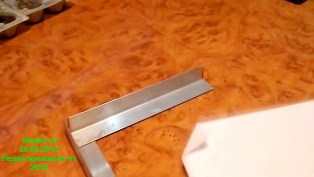 Самодельная солнечная панель, с более жесткой самодельной рамкой смотреть онлайн