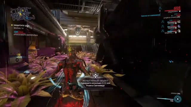 Warframe нова прайм супер ускорение смотреть онлайн