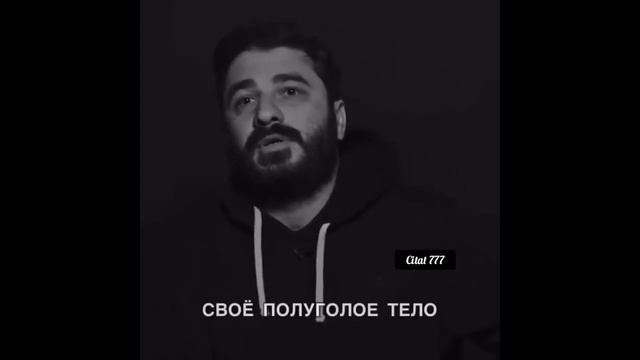Самая красивая женщина та, которая может подарить заботу Золотые слова смотреть онлайн