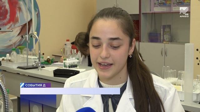 Будущих гениальных химиков обучают в Центре дополнительного образования «Спутник» смотреть онлайн
