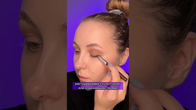 Или смоки это только черные тени?! смотреть онлайн