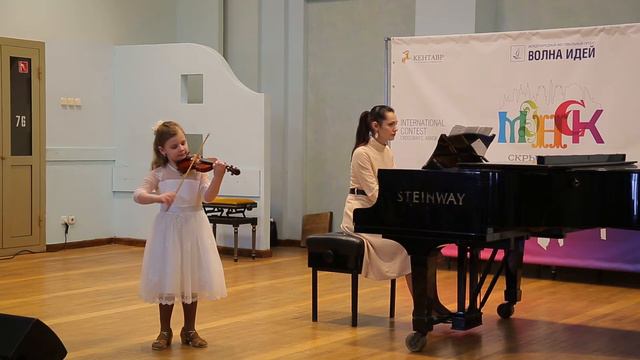 О.Ридинг - Концерт G-dur смотреть онлайн