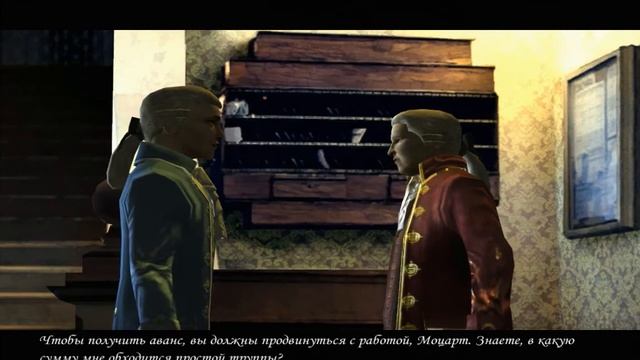 Mozart the last secret - Моцарт. Глава 1: Грубое пробуждение #1 смотреть онлайн