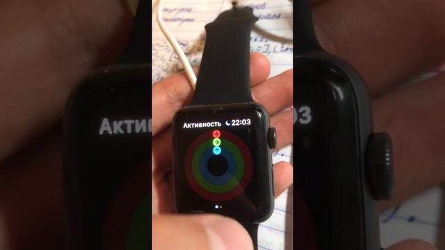 Перестаёт работать программа активность смотреть онлайн