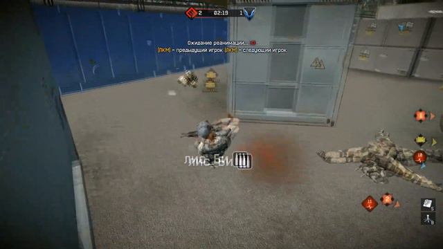 Кв клан --Воины--Света.. VS 1-Для-Своих-1