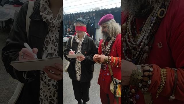 завязанные глаза смотреть онлайн