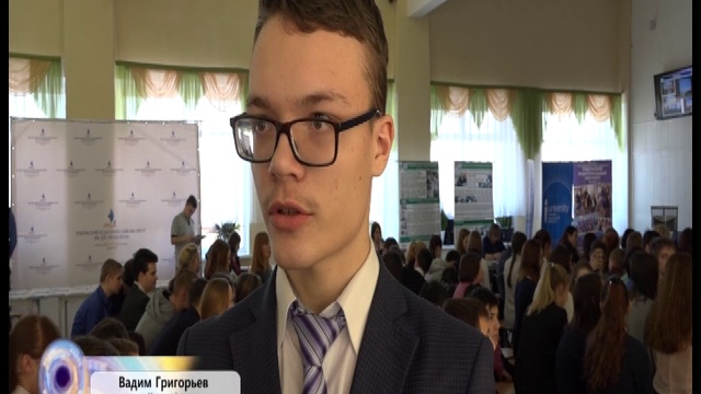 20 01 17 смотреть онлайн
